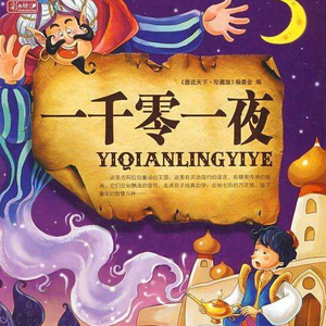 国产女人乱伦视频
