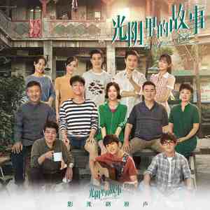 国产女人乱伦视频
