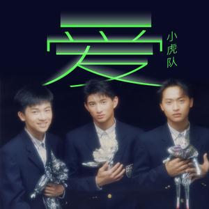 国产女人乱伦视频
