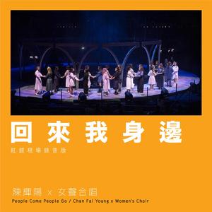 国产女人乱伦视频
