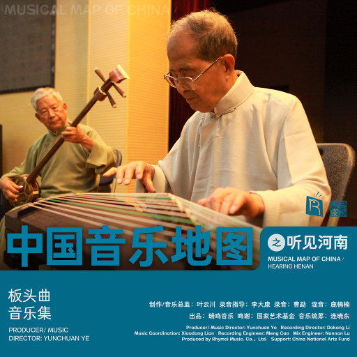 国产女人乱伦视频
